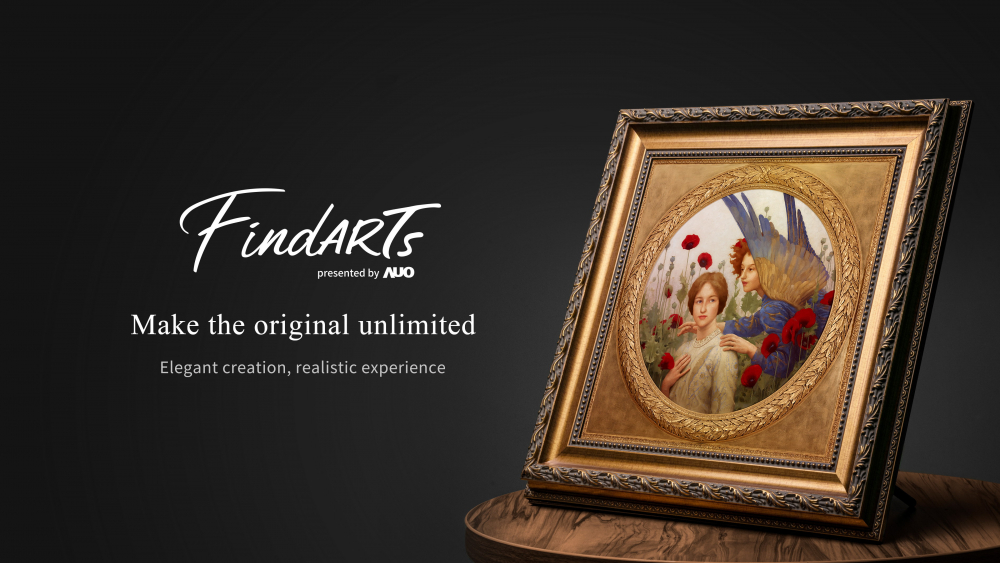 透過友達獨步全球的「擬真藝屏」顯示系統，將臺灣前輩藝術家陳澄波先生的畫作真實呈現