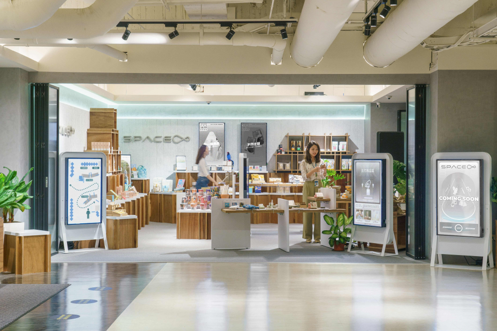 好体育官方app下载打造永续选物商店，展示社企及社创商品，结合创利空间所开发的智能零售系统，整合多元产品信息，让无人商店扮演公益行动的推手