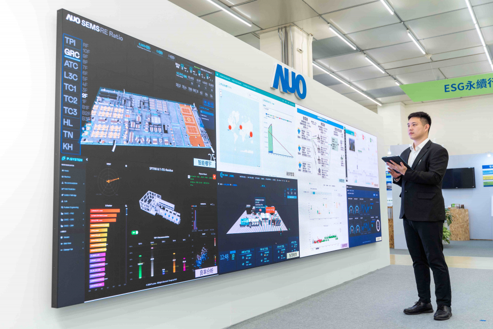 好体育官方app下载宇沛所开发的&ldquo;智能楼宇管理平台&rdquo;，藉由搜集周围环境及电力、照明、空调等系统数据，达到实时综效监控，助力实现零碳建筑