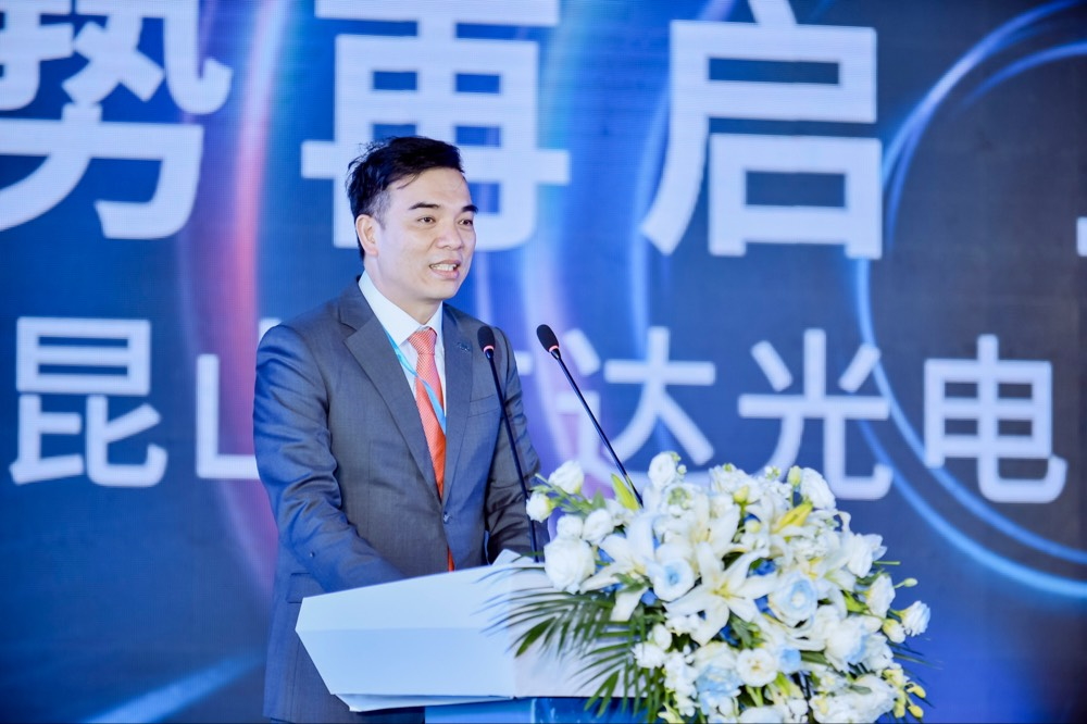 好体育官方app下载执行长暨总经理柯富仁于启用仪式致词