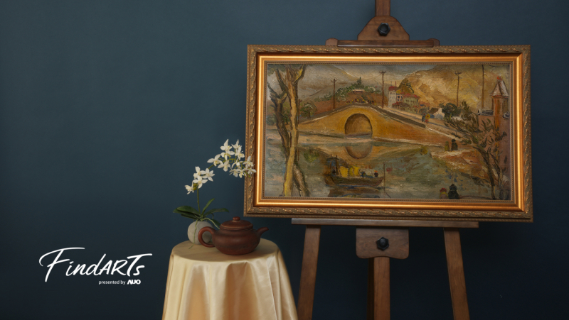 32吋FindARTs擬真藝屏整合友達獨家A.R.T.先進抗反光技術，提供極致可鑑賞藝術作品細節的柔和介面，擁有國際博物館級認證的色彩還原技術，忠實重現藝術家創作的真跡色彩和筆觸肌理，並為保存頂級名畫圖資安全，實現藝術永續鑑賞精神價值，榮獲第32屆台灣精品獎金質獎