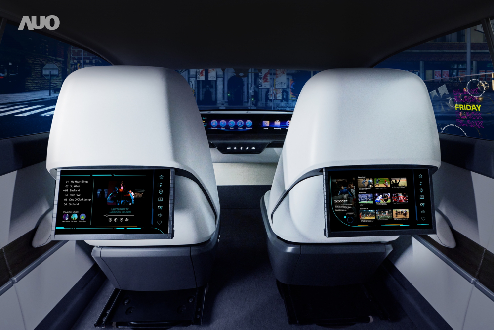 友達新一代Smart Cockpit 2024，以Micro LED先進顯示技術優勢，創建「可捲式後座娛樂顯示器」，僅在互動時才顯示出所需畫面及資訊，擴充更豐富的娛樂和交互資訊服務，獲國際獎項榮耀。