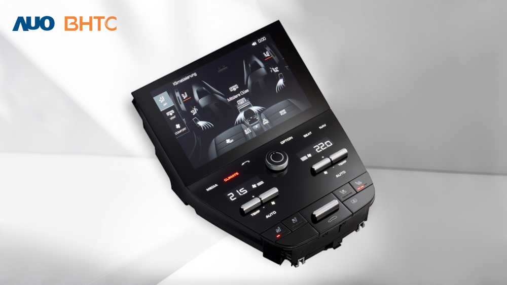 作為友達新生力軍，BHTC所展示的中央與後座鞍部的Display HMI產品，可處理多區恆溫控制、顯示畫面，呈現仿真3D車室分區；以力傳感技術精準傳遞觸感，並結合音量及震動反饋，防止意外啟動，提供使用者自然流暢、直觀且輕鬆駕馭的舒適介面