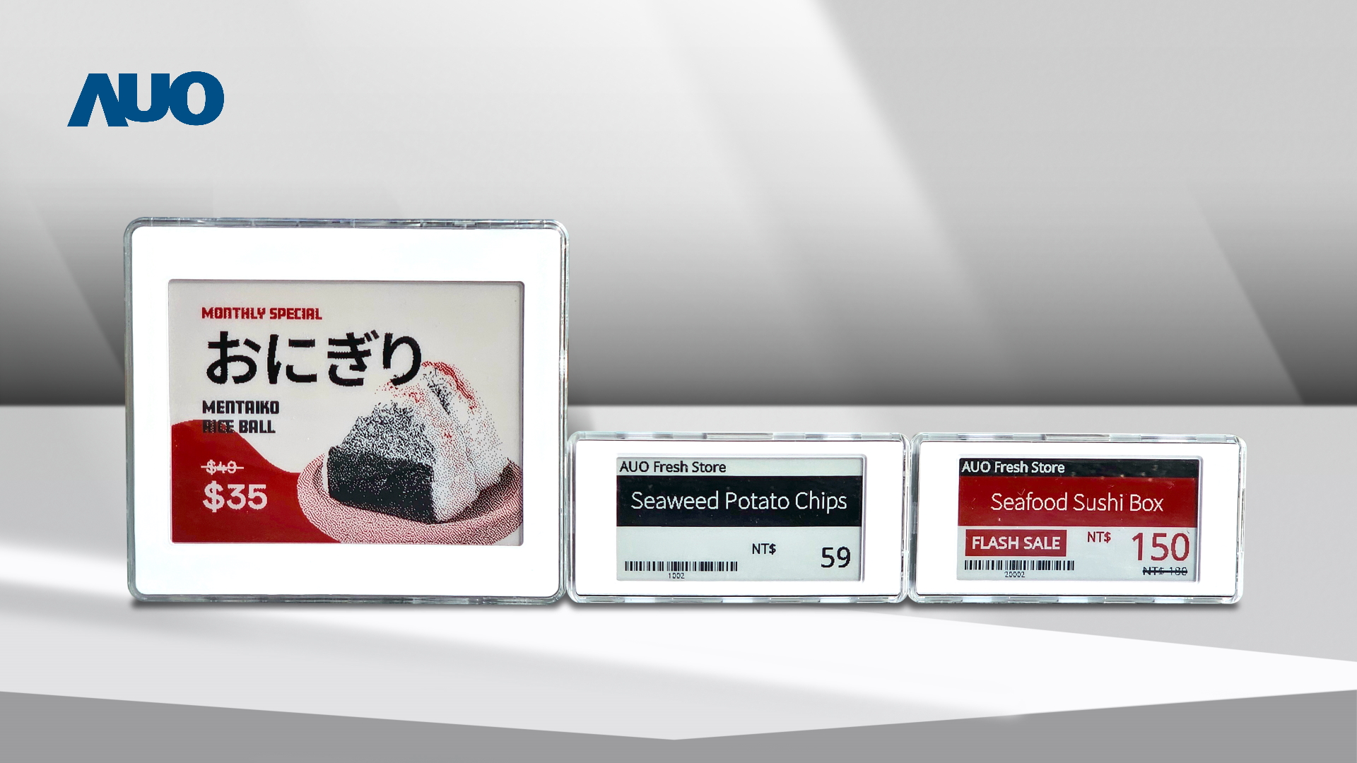 透過友達電子價格牌（ESL）系統，能取代紙本印刷，並因應市場變化，動態調整行銷策略，即時從總部遠端管理和推播行銷文宣，提升顧客的消費體驗