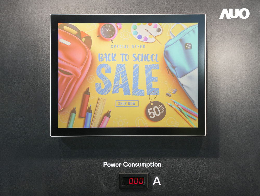 友達展示膽固醇液晶超低耗能戶外全彩顯示器，ChLC（膽固醇液晶）以雙穩態技術使靜態顯示零功耗，具省電、高彩度、環保的特性，還整合軟硬體系統解決方案，可透過單一雲端平台管理