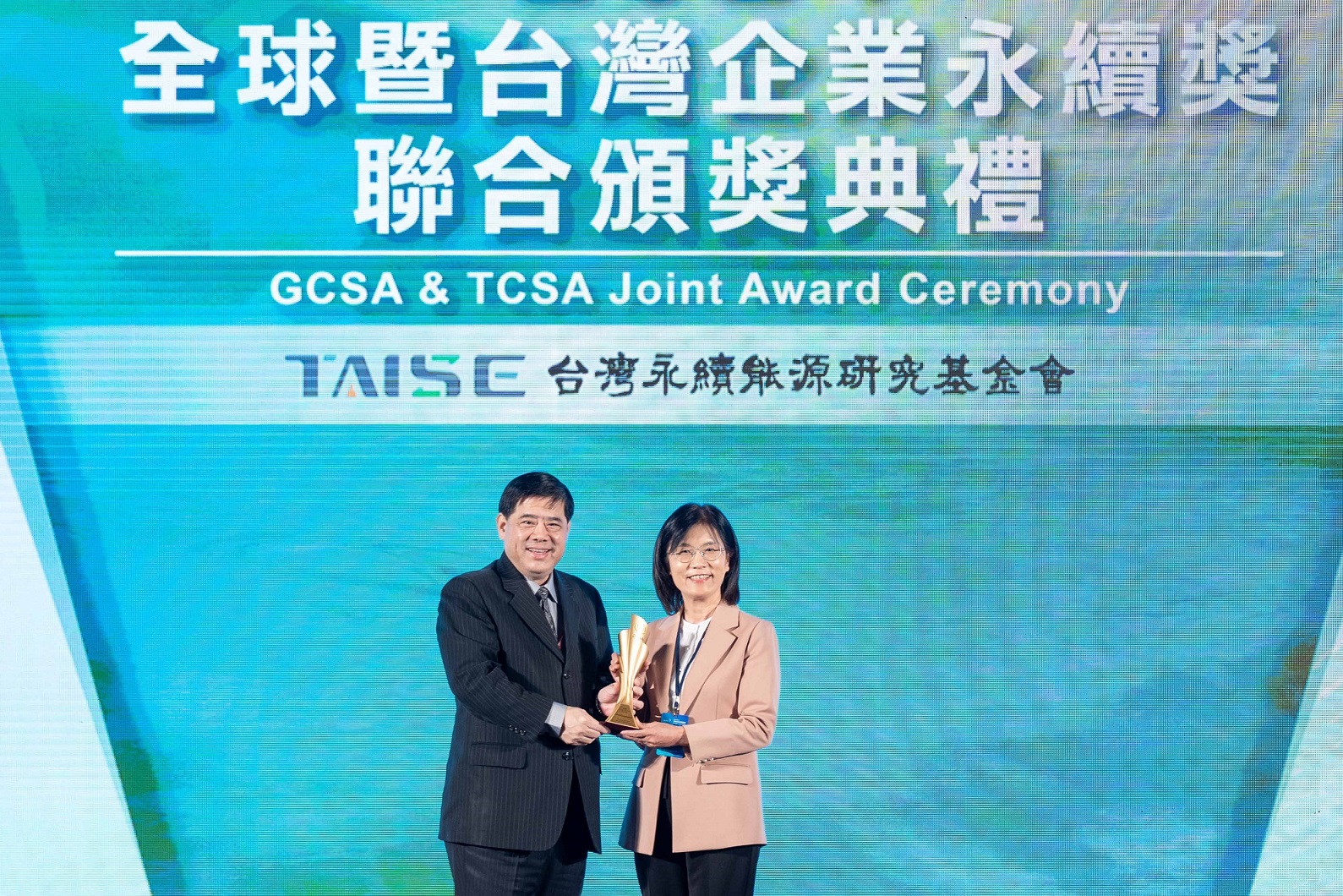 友達深耕永續經營、致力落實ESG作為，榮獲台灣企業永續獎及全球企業永續獎6項大獎