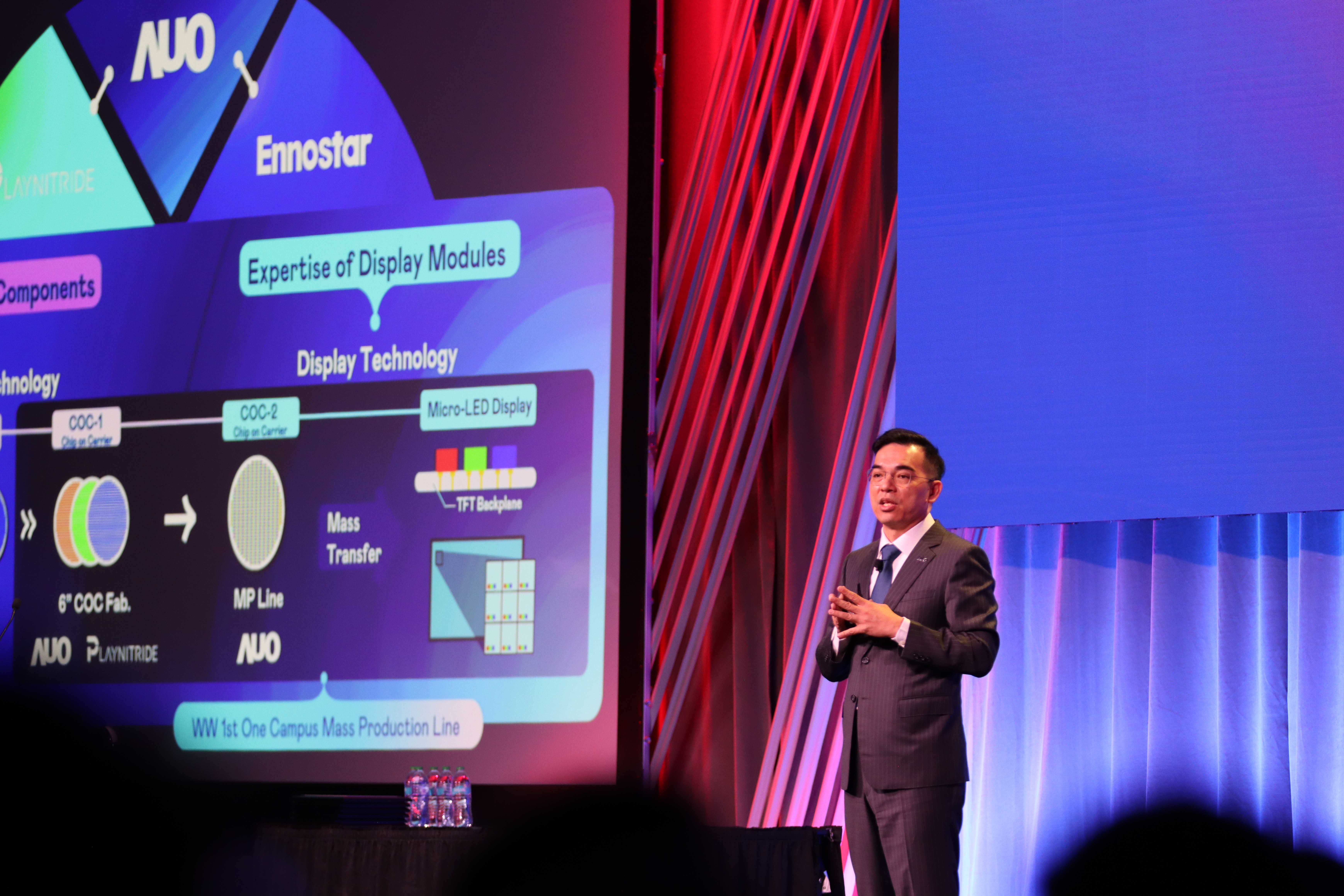 2025 SID顯示周登場，友達光電執行長暨總經理柯富仁博士以「Redefining Displays: Inspiring New Possibilities」發表主題演說，帶領友達以智慧顯示解決方案先驅，透過AI賦能，重塑顯示的視覺創新體驗