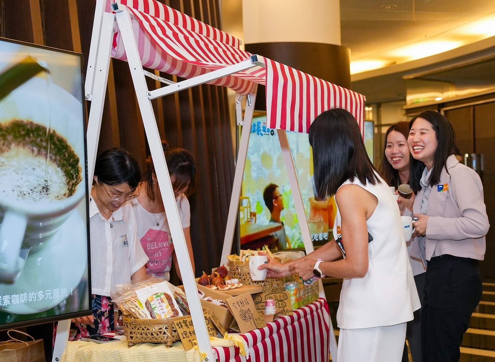 友達CSR共榮大會首度邀請新竹在地社會創生品牌「鴻梅文創」及「大山北月」，展示在地飲食與工藝，體現友達對在地社區共融的長期投入
