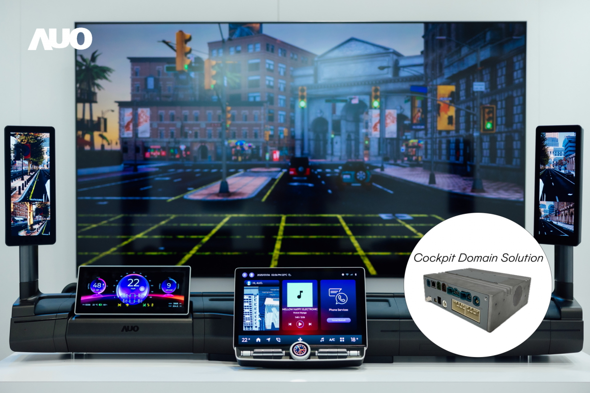 友達「智慧座艙域控解決方案」可做為車內運算的核心平台，驅動創新人機介面與豐富的座艙應用，獲得台灣精品標誌肯定