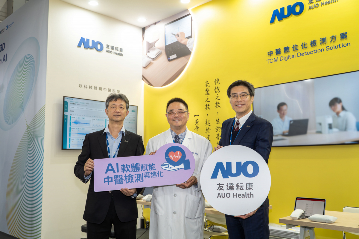 友達耘康攜手連鎖中醫集團馬光醫療網，將AI舌象影像辨識系統導入臨床場域，使診間流程及患者等候時間縮短30%，全面提升看診效率與醫病溝通品質。