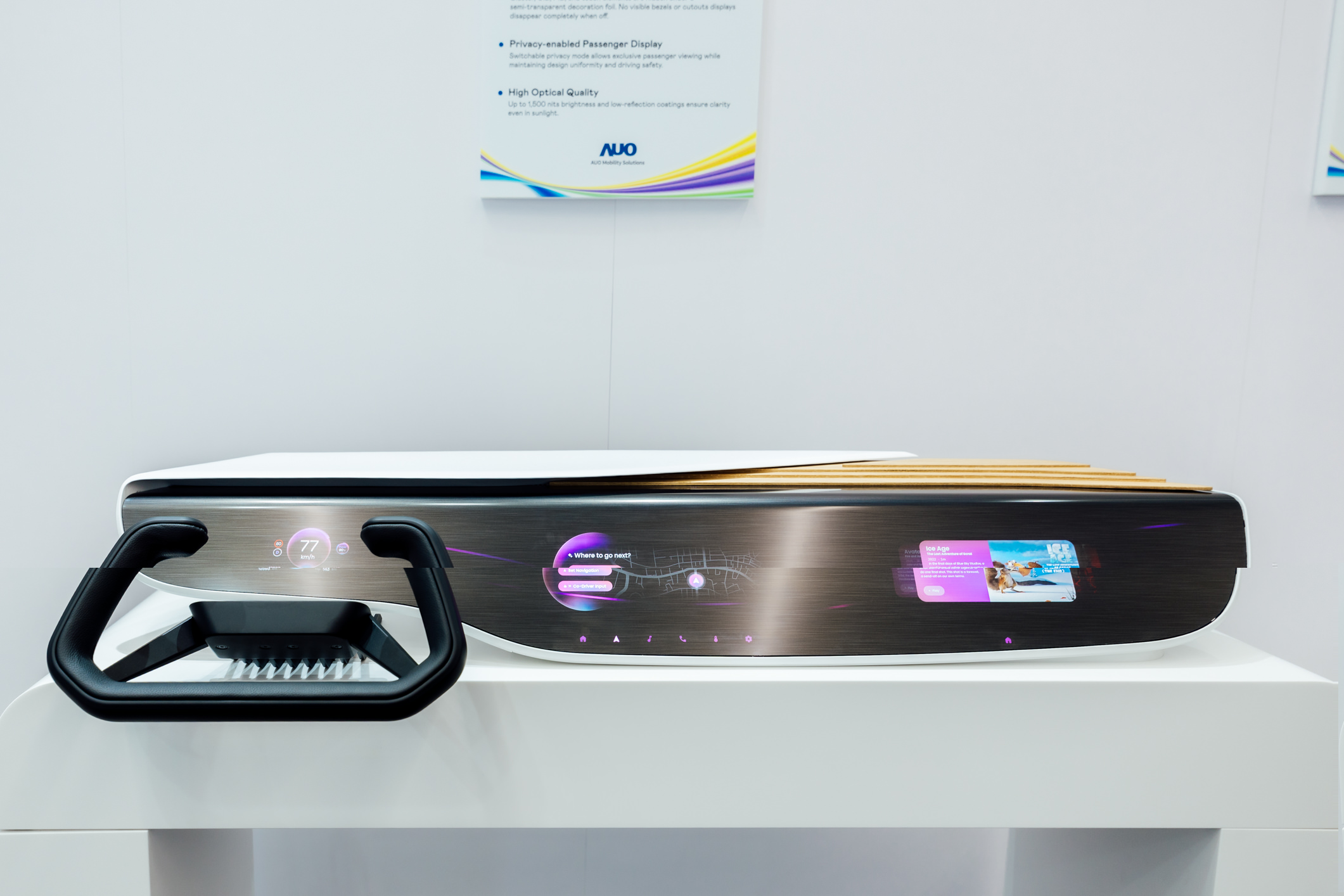 Horizon Intelligent Dash将仪表板、中控信息显示器及乘客信息显示器整合为一个无缝接口，营造端到端的一体化大尺寸显示效果，并透过好体育官方app下载智慧行动所开发的域控制器启用AI驱动，支持讯号实时诊断与智能空调控制。