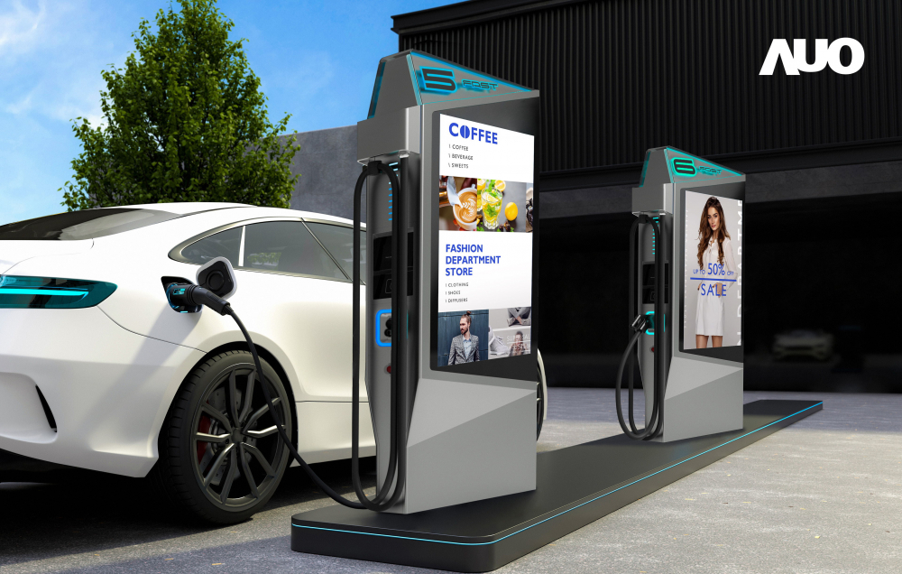 达擎 &ldquo;55吋高亮度户外防水显示器&rdquo;，在阳光直射环境下仍可呈现清晰鲜明之影像质量，可灵活安装于充电桩及智能电杆，成为数字户外广告 （DOOH）最佳宣传利器